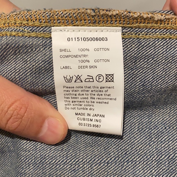 Visvim Denim Jacket - Picture 4 of 5